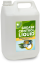 Grease Control Liquid – účinný biologický odstraňovač tuků a mastnoty - Objem: 5 l
